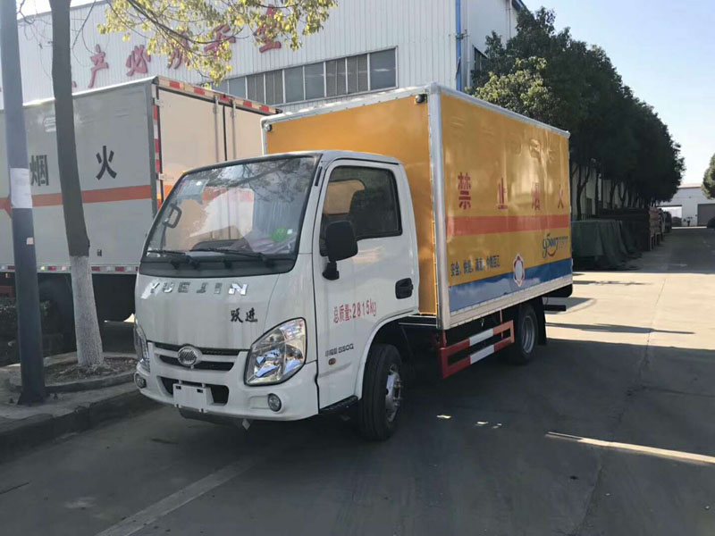 躍進3.3米汽油（藍牌）氣體廂式車