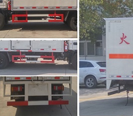 江鈴4.2米（藍牌）氣瓶廂運輸車