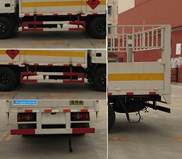 江鈴4.2米（額載2.8噸）氣瓶車