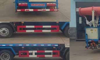 東風多利卡（3方）綠化噴灑車