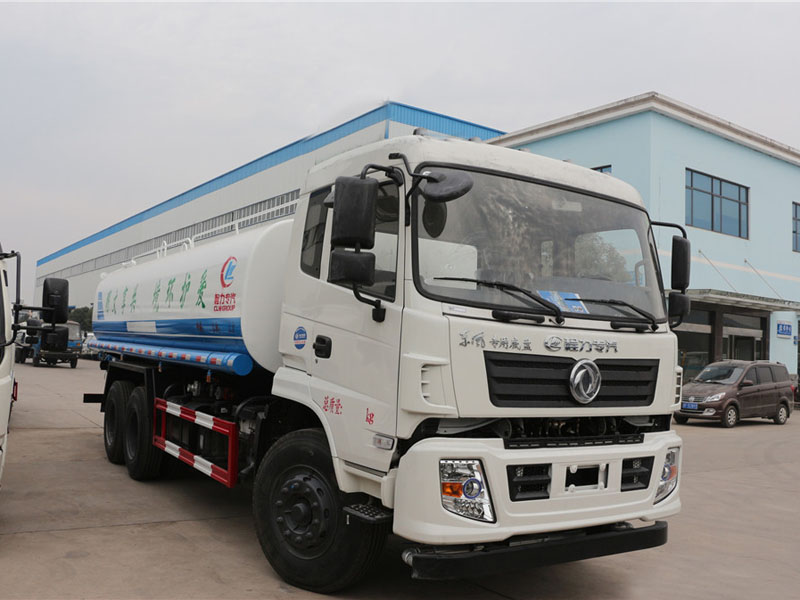 東風(fēng)專(zhuān)底（20方）綠化噴灑車(chē)