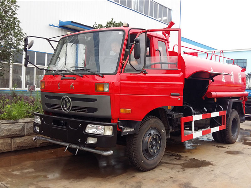 東風145（12方）消防灑水車