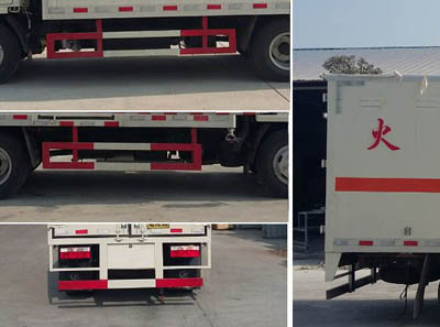 多利卡4.1米（3.4噸）液體廂式車