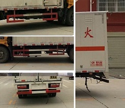 多利卡5.1米（6.4噸）液體廂式車