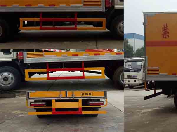 東風藍牌甲醇廂式運輸車