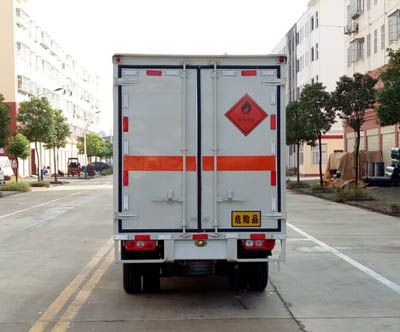 江鈴4.2米（2.6噸）甲醇乙醇廂式車