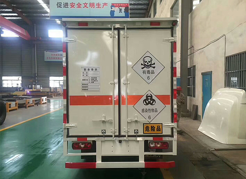 躍進3.3米柴油（藍牌）毒性感染性廂式車