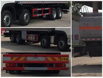 東風天龍前四后八（25方）運油車