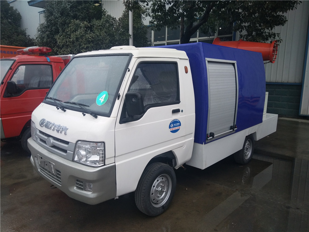 新能源電動四輪噴霧抑塵車