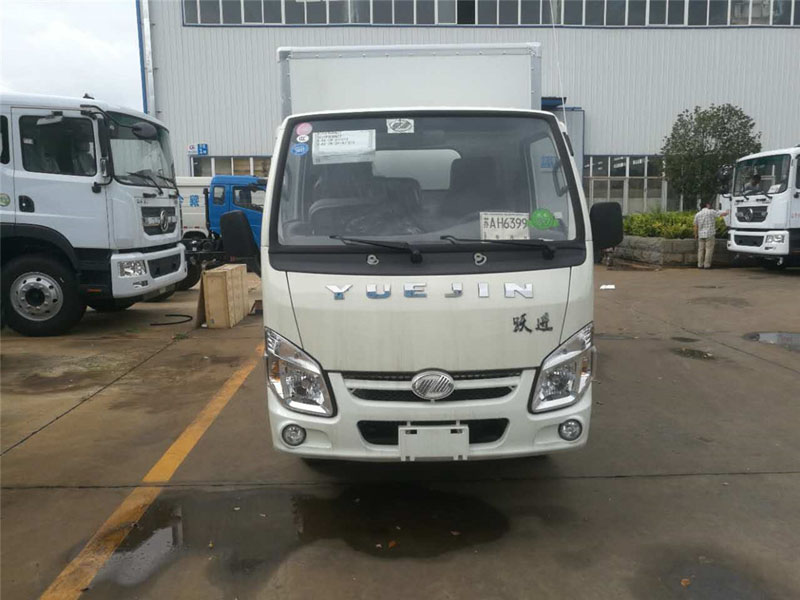 躍進NJ5032XLCPBGBNZ2型冷藏車