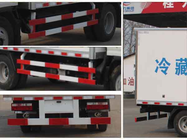 江淮帥鈴CLW5041XLCH5型冷藏車