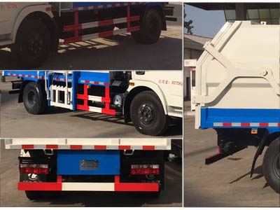 東風大多利卡8方側裝壓縮垃圾車