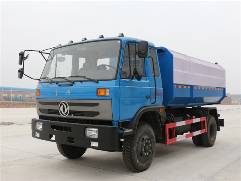東風145（12方）掛桶式垃圾車