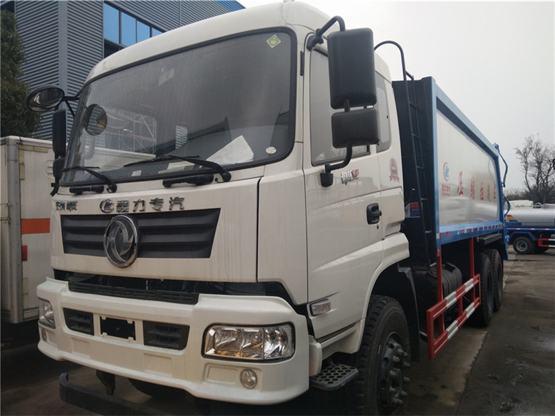 東風御龍后雙輪18方壓縮垃圾車