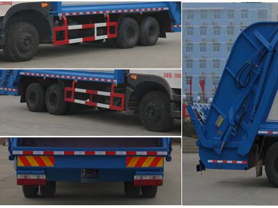 東風御龍后雙輪18方壓縮垃圾車