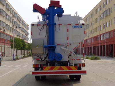 福田瑞沃CLW5161ZSLB5型散裝飼料運輸車