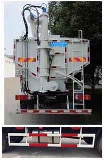 歐曼三軸CLW5252ZSLD5型散裝飼料運輸車