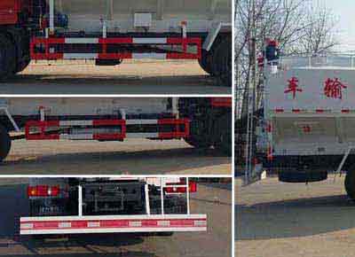 東風天錦CLW5165ZSLD5型散裝飼料運輸車