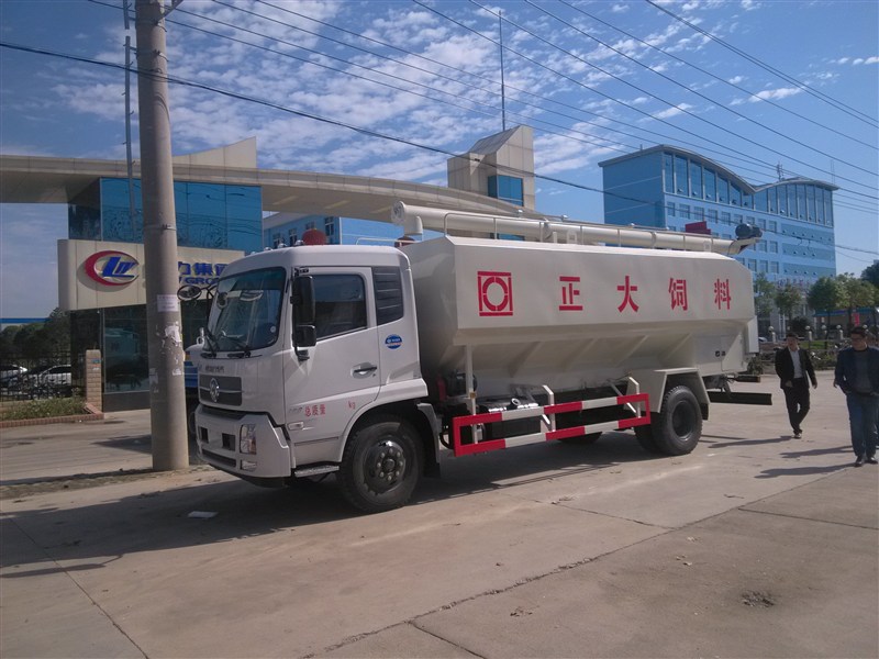歐曼單橋20方散裝飼料運輸車