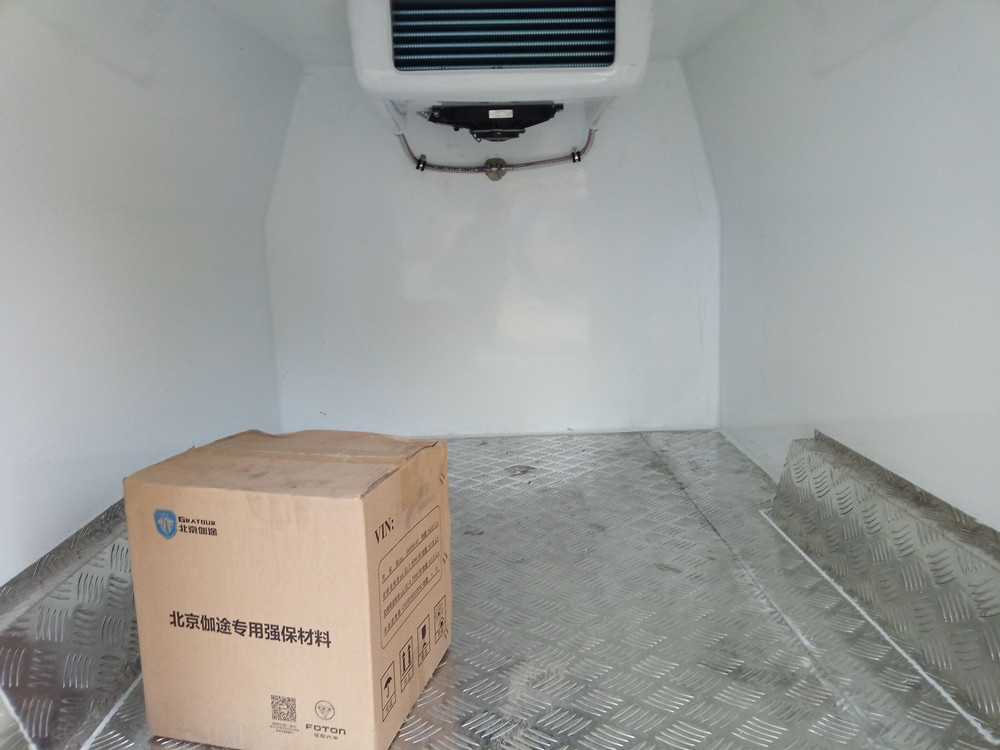 福田伽途ix5面包冷藏車