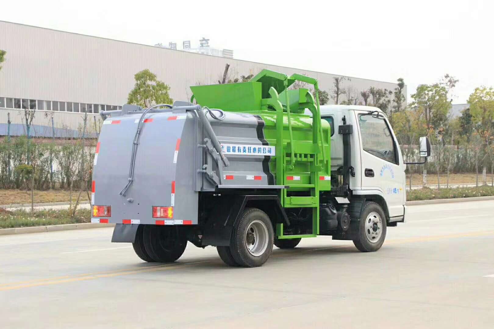 凱馬3噸藍牌餐廚垃圾車