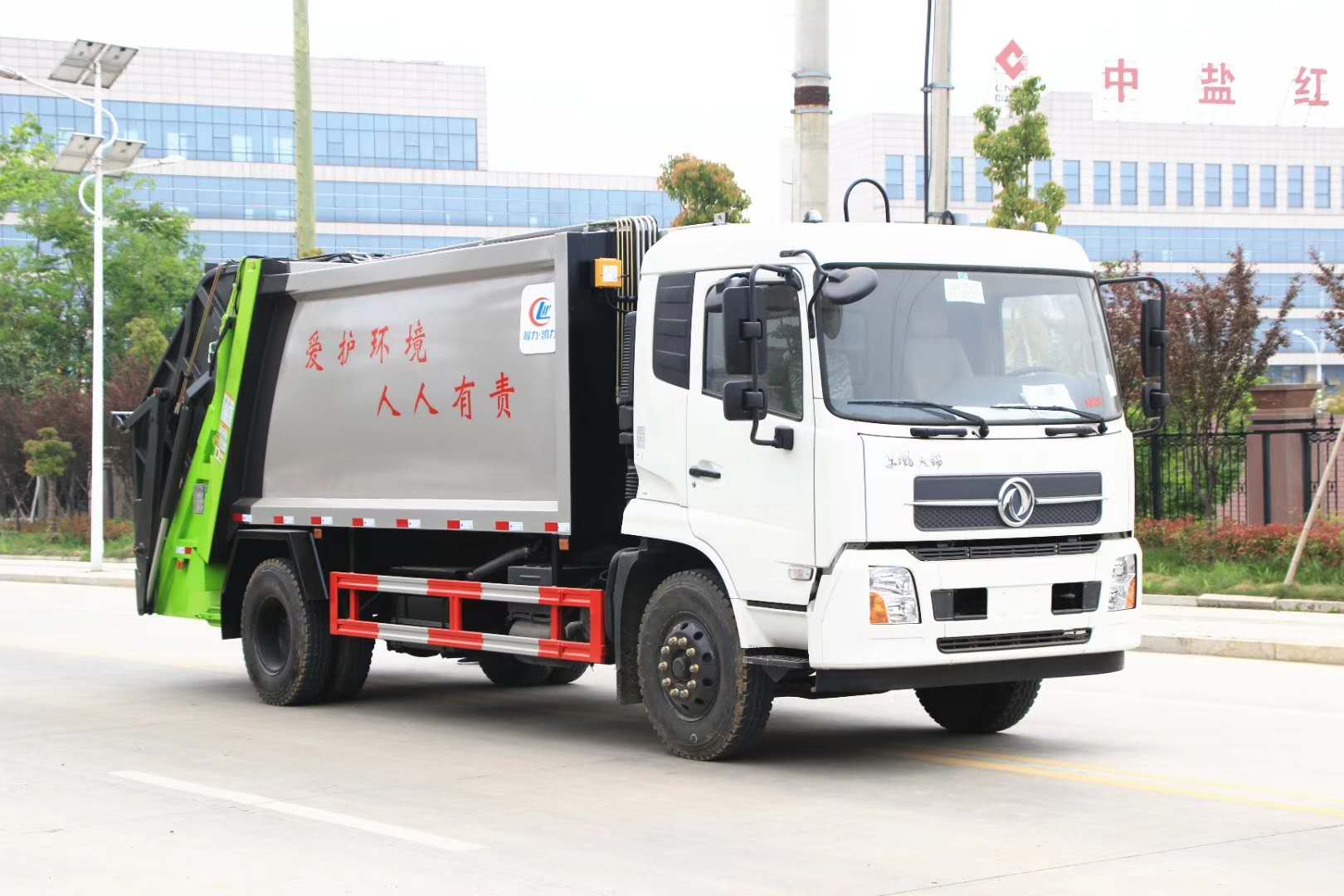 東風天錦14立方壓縮垃圾車