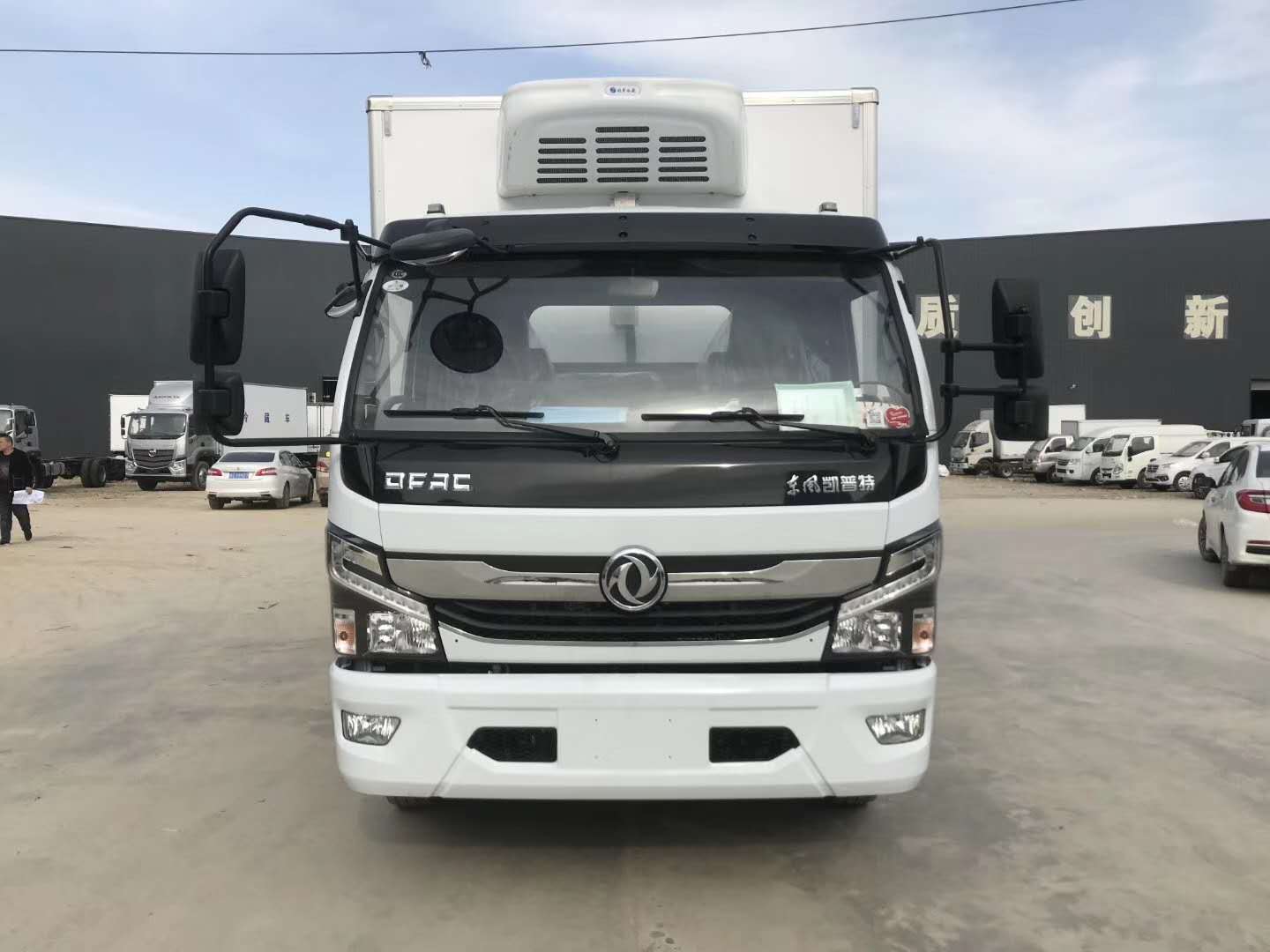 東風(fēng)凱普特藍(lán)牌冷藏車