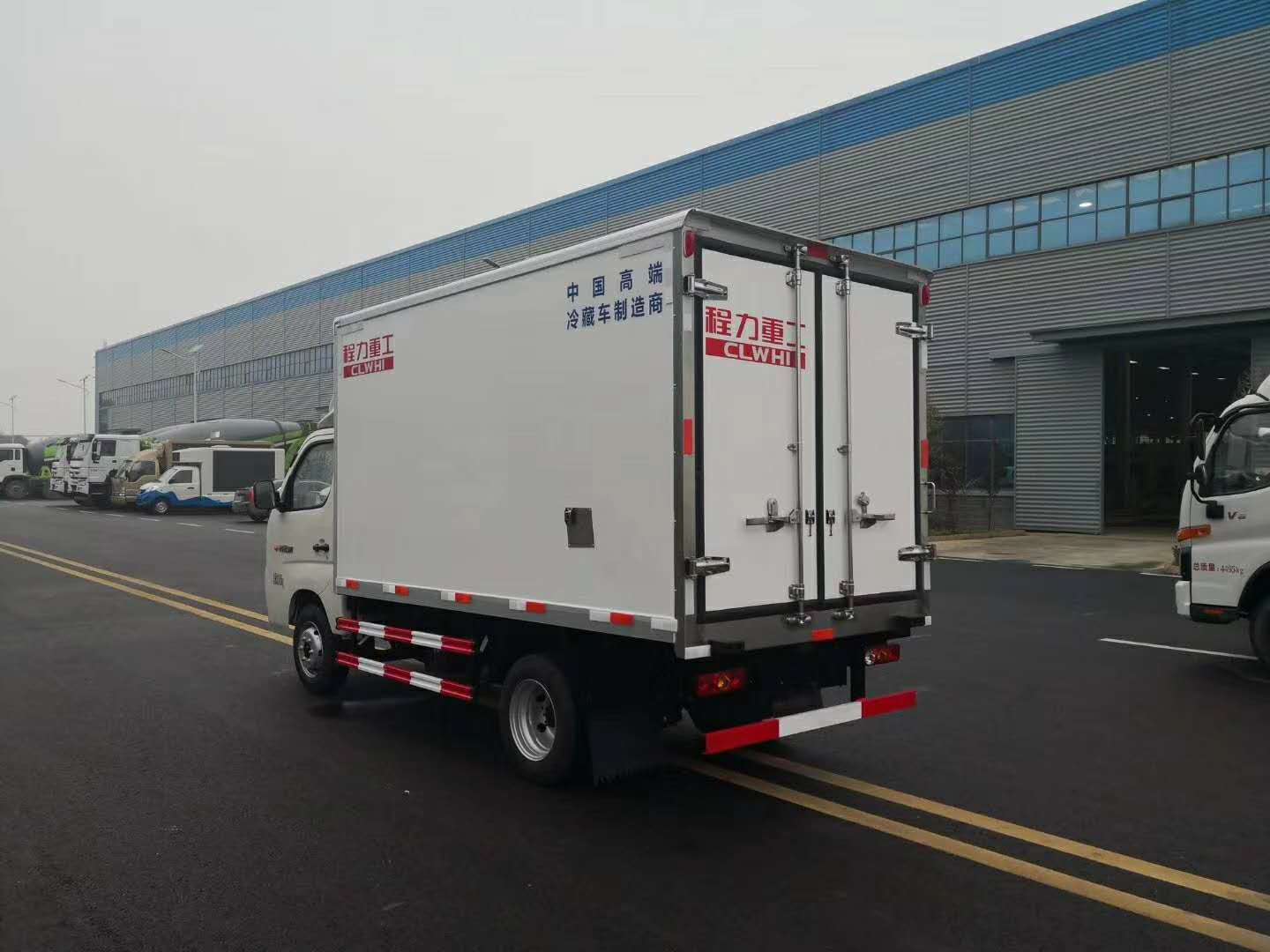 福田祥菱3米1貨廂冷藏車