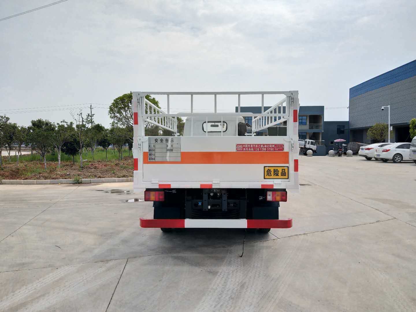 依維柯躍進4.2米藍牌氣瓶運輸車