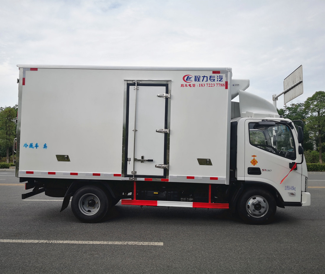 福田歐馬可S1冷藏車