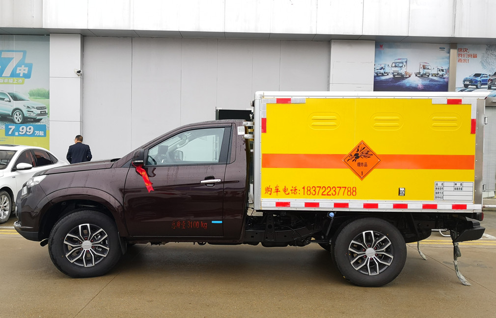 江鈴四驅皮卡民爆器材運輸車