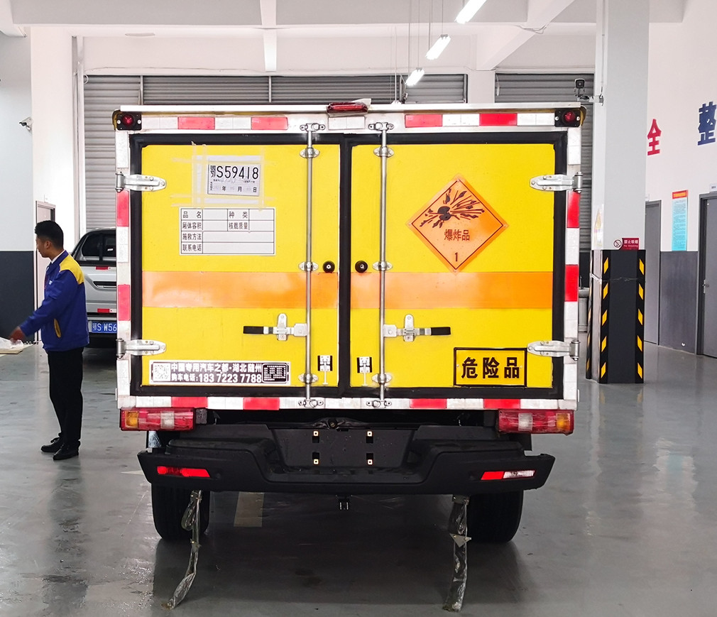 江鈴四驅皮卡民爆器材運輸車