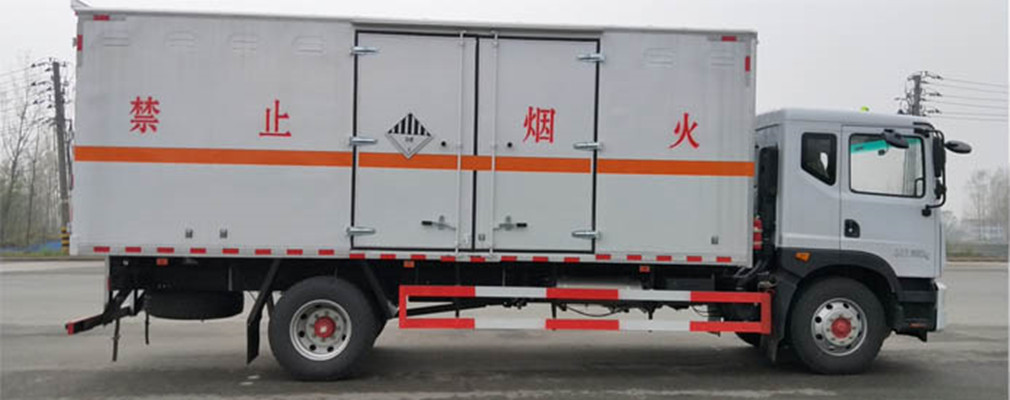 東風(fēng)多利卡D9九類雜項(xiàng)危險(xiǎn)品廂式車