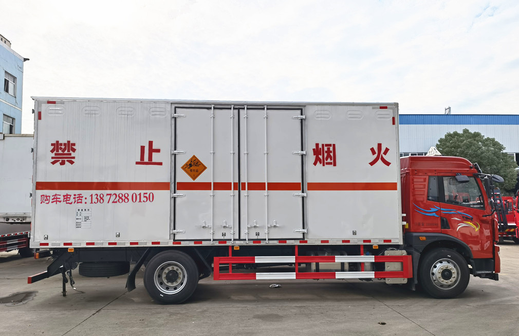 解放6.8米10噸爆破器材運輸車 解放民爆車