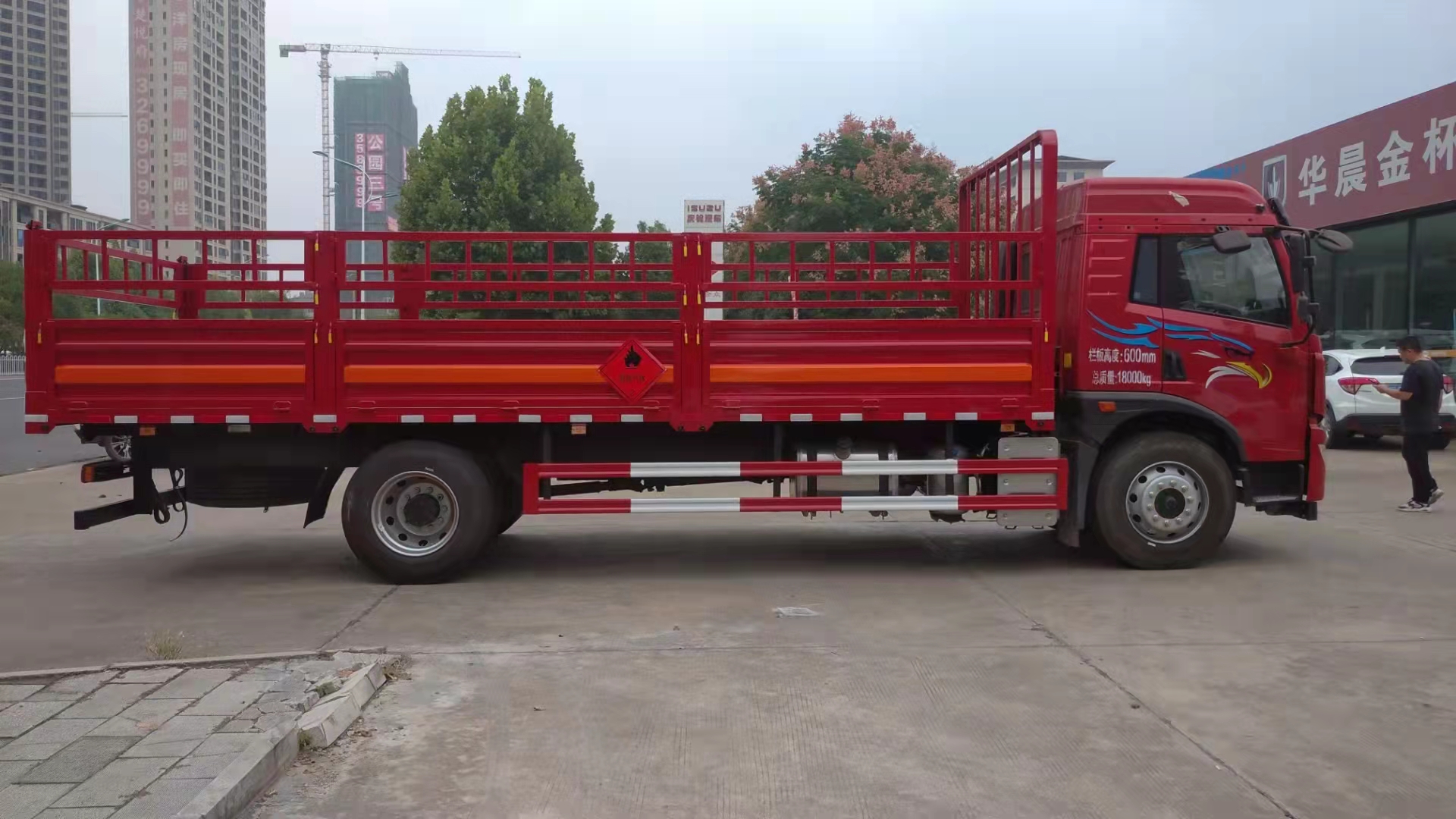 解放龍V國六6米8（額載10.3噸）氣瓶運輸車