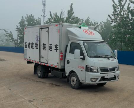 SFZ5035XYYE6型醫療廢物轉運車