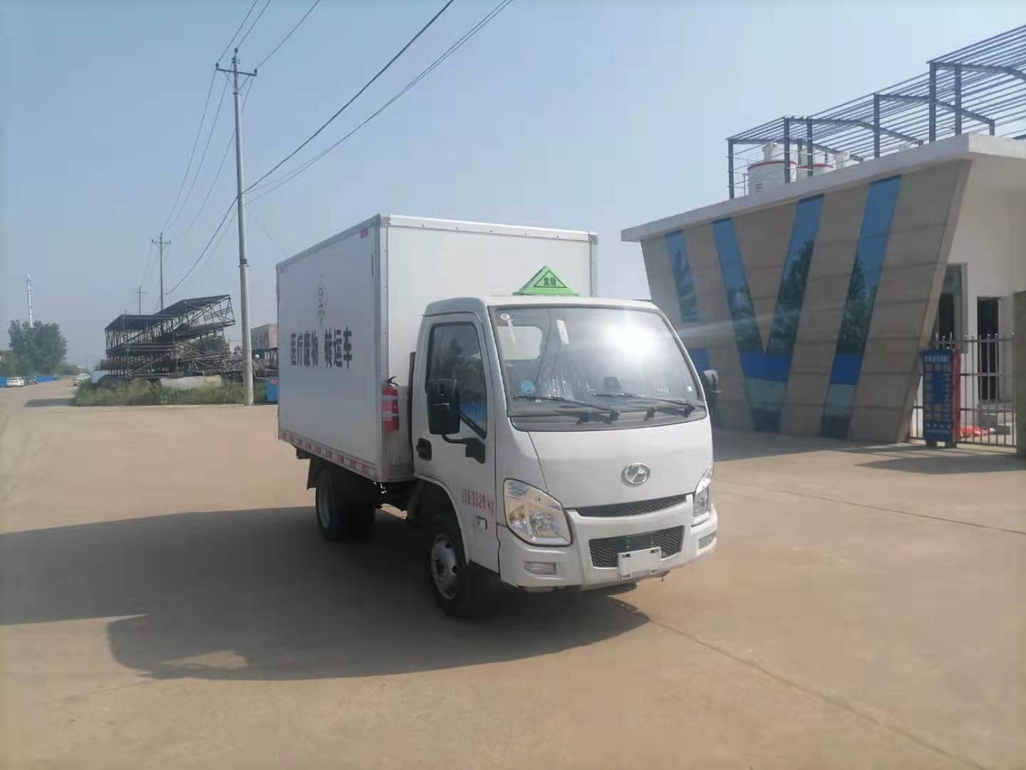 SFZ5033XYYS6型醫(yī)療廢物轉(zhuǎn)運車