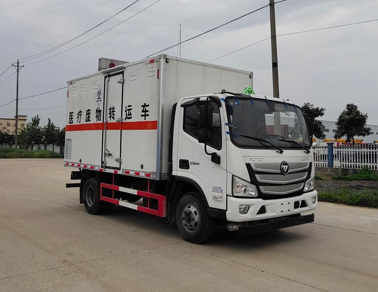 SFZ5082XYYB6型醫(yī)療廢物轉(zhuǎn)運車