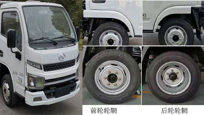 SFZ5033XYYS6型醫(yī)療廢物轉(zhuǎn)運(yùn)車