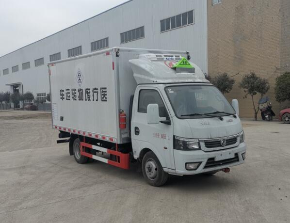 SFZ5045XYYE6型醫(yī)療廢物轉(zhuǎn)運車