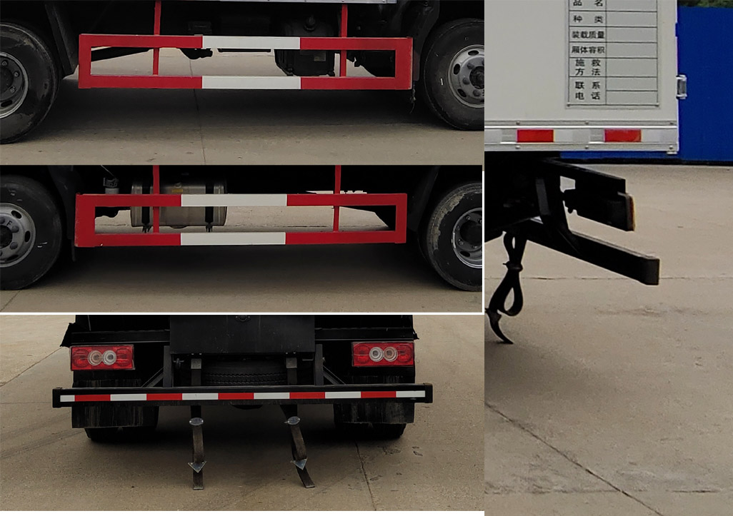 SFZ5082XYYB6型醫(yī)療廢物轉(zhuǎn)運車