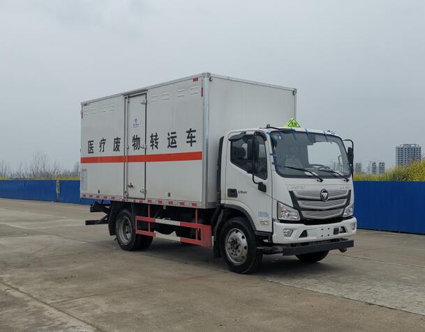 SFZ5120XYYB6型醫療廢物轉運車