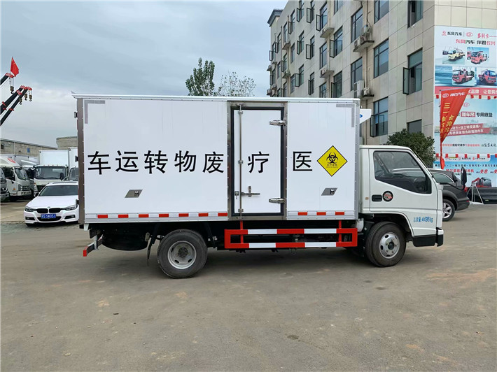 江鈴國六醫療廢物轉運車