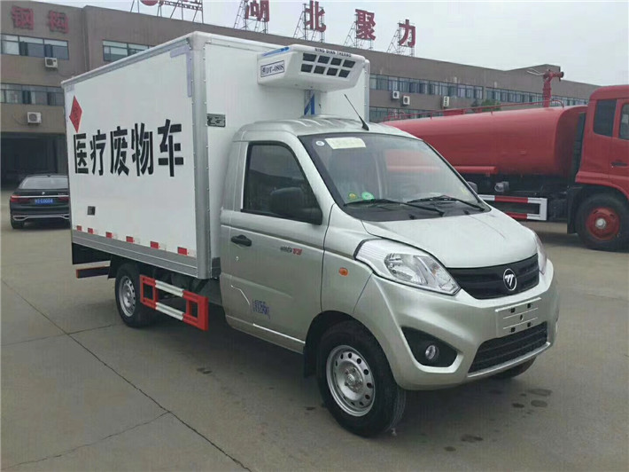 福田小型醫療廢物轉運車