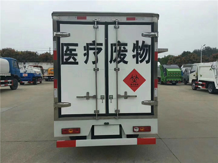 福田小型醫療廢物轉運車