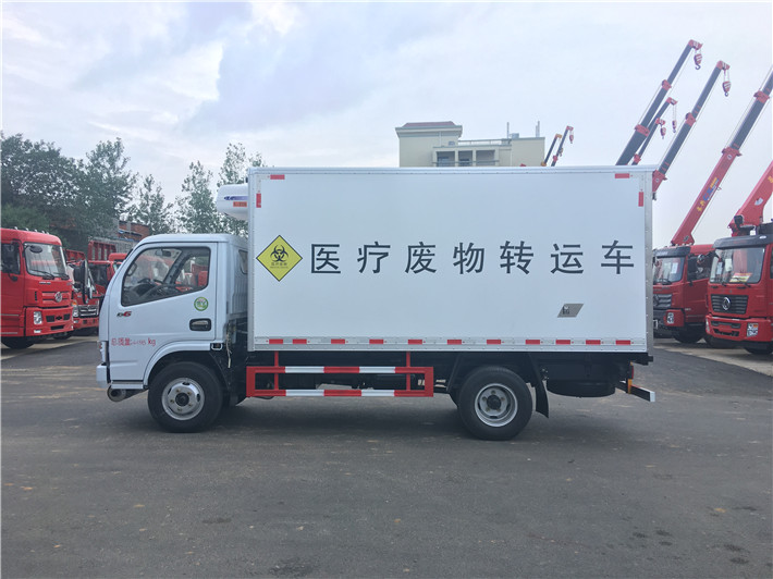 東風藍牌醫療廢物轉運車