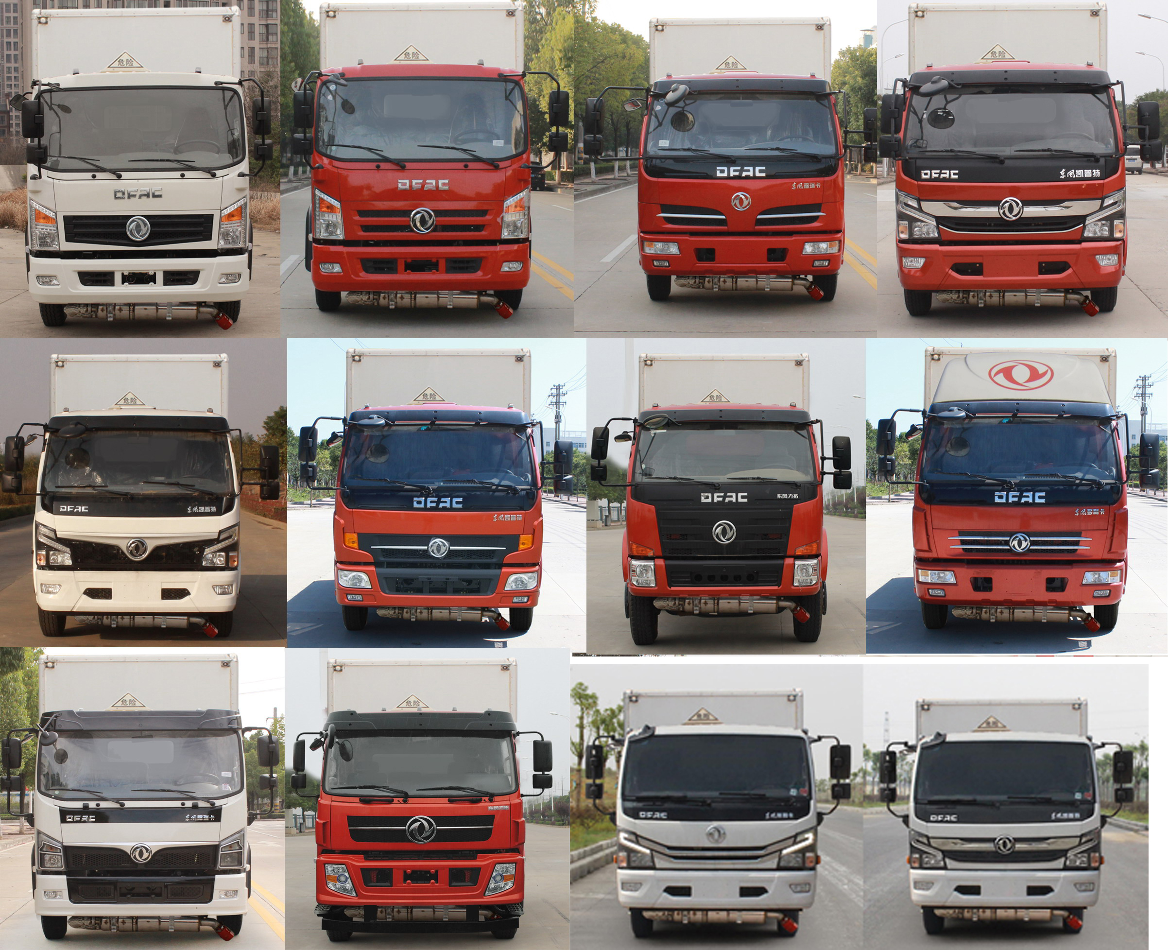 東風大多利卡醫療廢物轉運車