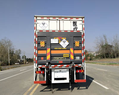 東風(fēng)天錦小三軸醫(yī)療廢物轉(zhuǎn)運(yùn)車