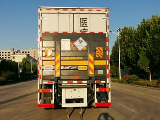 東風天龍前四后八醫療廢物轉運車