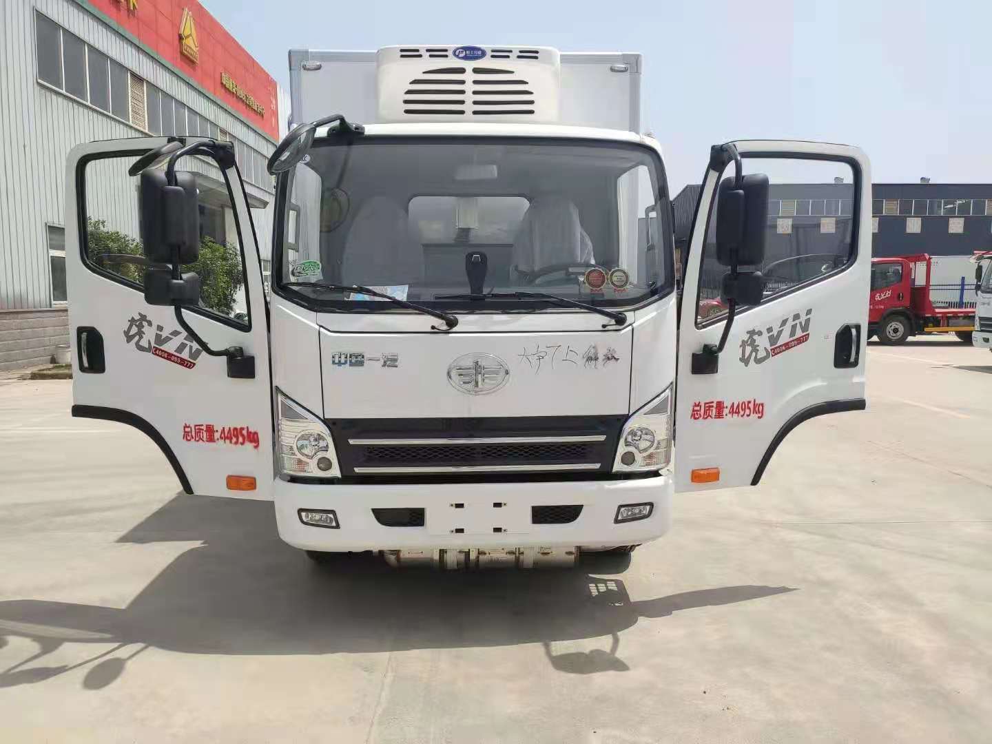 解放藍牌國六醫療廢物轉運車